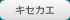 �L�Z�J�G