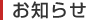 ���m�点