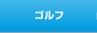 �S���t
