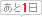 ����1��
