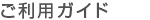 �^�C�g��