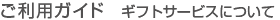 �^�C�g��