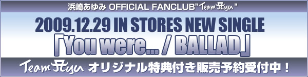�l�肠��݃I�t�B�V�����t�@���N���u�wTeamAyu�x�������̔�