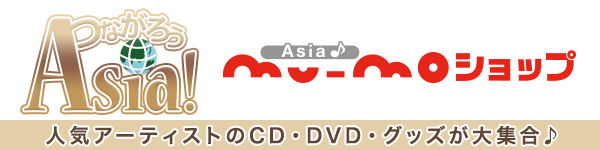 Asiamu-moVbv