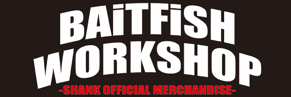 Baitfish Workshop