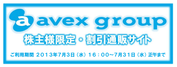 ����l����E�����ʔ�