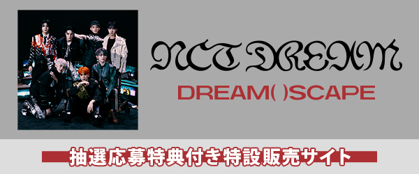 NCT DREAM I̔TCg
