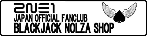 BLACKJACK NOLZA SHOP