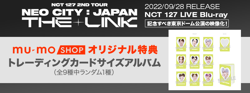 NCT127 2ND TOUR