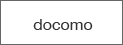 docomo