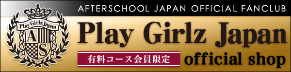 Play Girlz Japan �L���R�[�X������� official shop