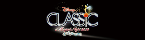 Disney on CLASSIC