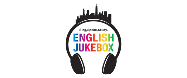 ENGLISH JUKE BOX販売特設サイト