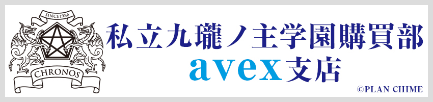 ���������m��w���w����avex�x�X