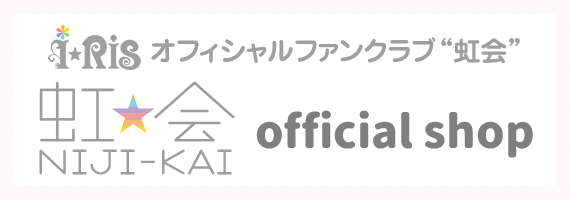 “虹会” official shop