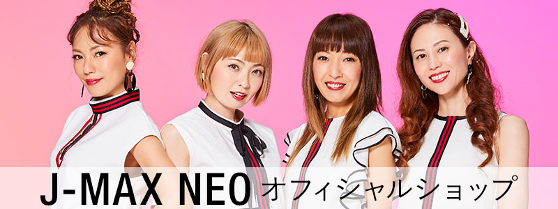 J-MAX NEO �I�t�B�V�����V���b�v