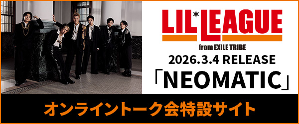 LIL LEAGUE �I�����C���g�[�N����݃T�C�g