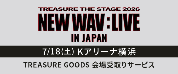 7/18(�y) K�A���[�i���l TREASURE GOODS ������T�[�r�X