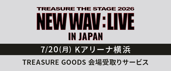 7/20(��) K�A���[�i���l TREASURE GOODS ������T�[�r�X