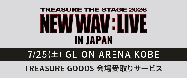 7/25(�y) GLION ARENA KOBE TREASURE GOODS ������T�[�r�X