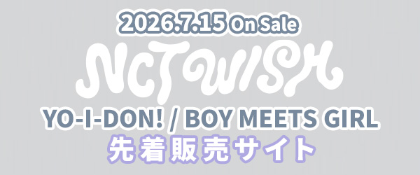 NCT WISH�wYO-I-DON! / BOY MEETS GIRL�x�撅�̔��T�C�g