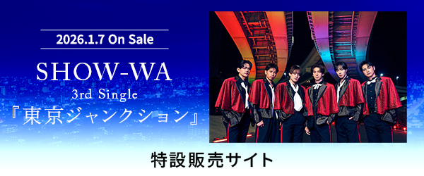 SHOW-WA���T��̔��T�C�g