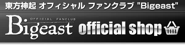 Bigeast�I�t�B�V�����V���b�v