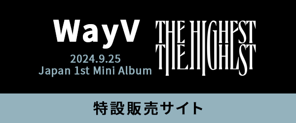 WayV Japan 1st Mini Album ݔ̔TCg