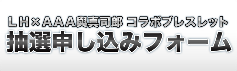 �k�g�~�`�`�`�o�^�i�Y �R���{�u���X���b�g