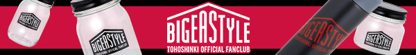 Bigeast official shop BIGEASTYLE特設サイト